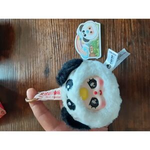 Baby Three - Tiny Animal Plush - Panda